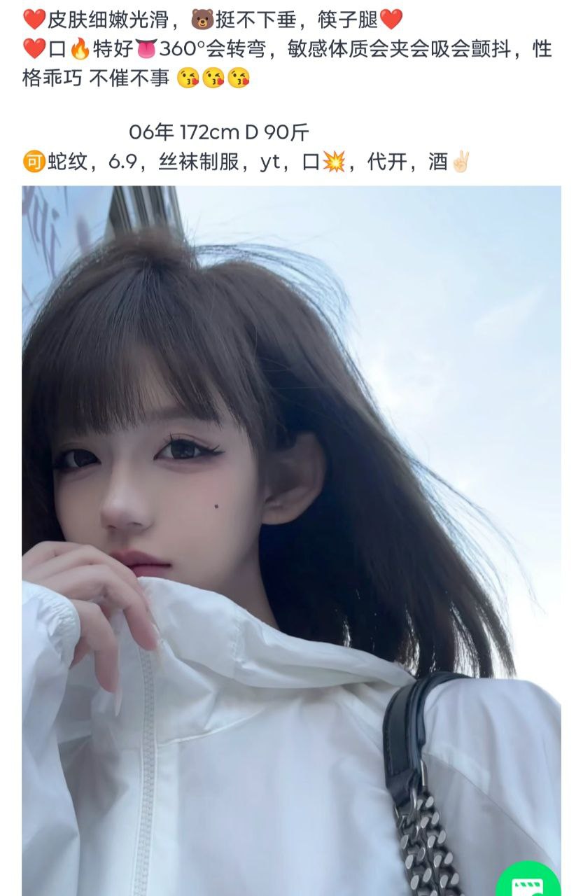 广州
