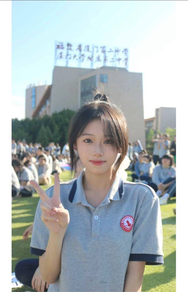 苏州